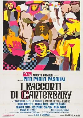 坎特伯雷传说